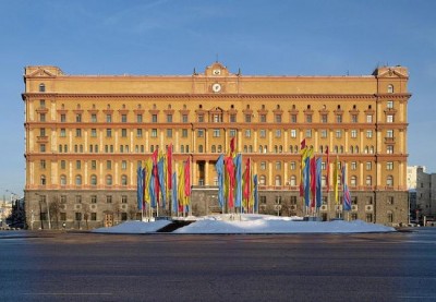 Explosion at security service building in Russia kills 1