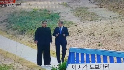 North, South Korea to discuss economic projects