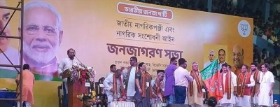 Former Mayor of Bidhannagar Sabyasachi Dutta joins BJP