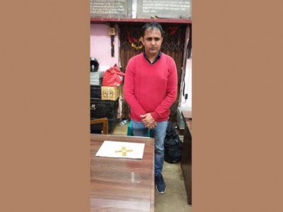 Man arrested with four gold bars at Guwahati railway station