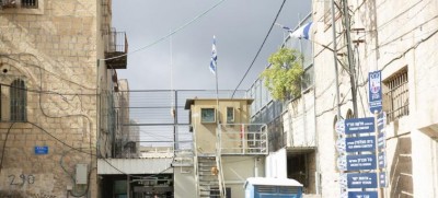 UN chief hopes for new agreement after Israel concludes international observation mission