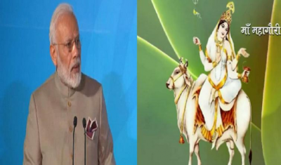 PM Modi extends Mahashtami greetings to people