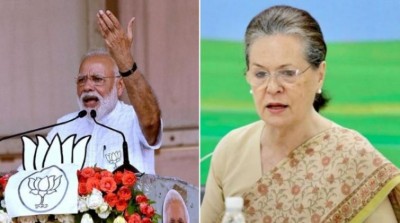 BJP-Shiv Sena takes big lead in Maharashtra, Congress eyes chance in Haryana 