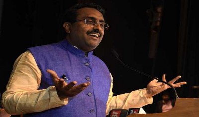BJP leader Ram Madhav to attend youth convention in Srinagar