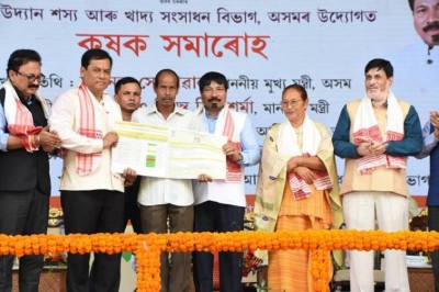 Assam government distributes various equipment to farmers