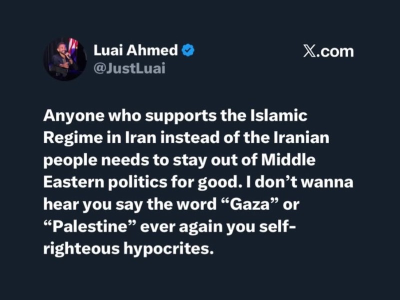 Examining liberal silence on Iran protests, contrasting global responses to Palestinian tragedy and Iranian uprising. Examining liberal silence on Iran protests, contrasting global responses to Palestinian tragedy and Iranian uprising.