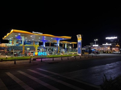 BPCL acquires Videocon’s Oil & Gas interests in Brazil. All details inside