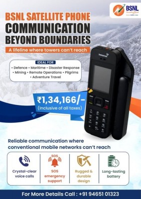 BSNL is offering satellite phones at Rs.1,34,166. What are the features?