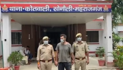 Who is Jordan Brown? US national with no travel papers caught near India-Nepal border