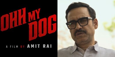 Made with 250 stray dogs, Pankaj Tripathi's Ohh My Dog screened in Kolkata