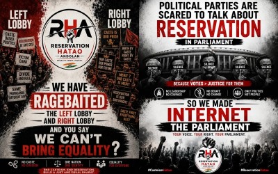 After CJP and E20 Janta Party, ‘Reservation Hatao Andolan’ goes viral with 5.9M Instagram followers