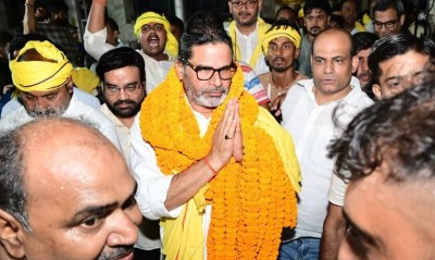 Prashant Kishor stuns BJP in poll debut, takes early lead in Bankipur bypoll