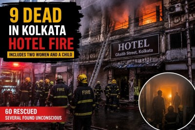 Kolkata hotel fire: 9 Bangladeshi nationals, including women and a child, die in massive blaze