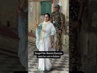 Mamata Banerjee casts her vote in Kolkata