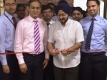 ICICI Bank inaugurates its new branch at Channi Himmat in Jammu