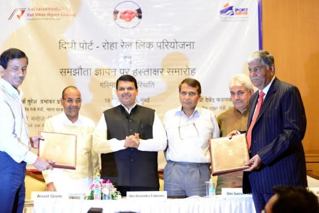  Dighi-Roha rail connection to facilitate 100 mn tons. of cargo movement