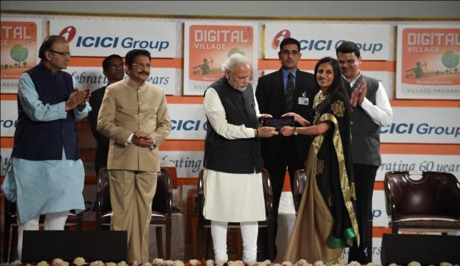 Modi dedicates 'ICICI Digital Village' to nation