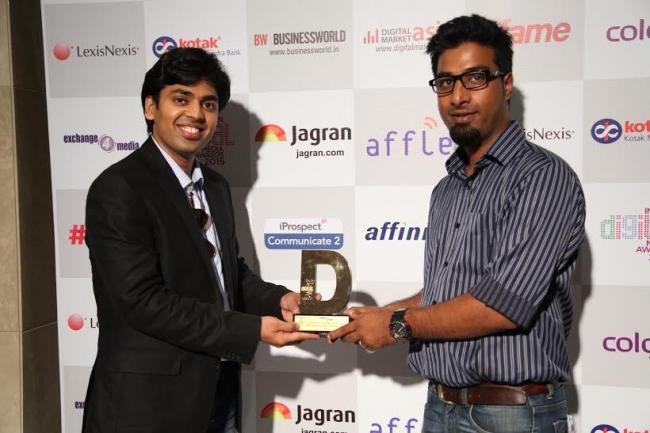 Titan e-commerce portal wins Gold at IDMA Awards 2015