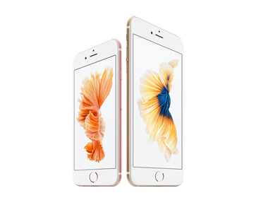 Apple introduces iPhone 6s and iPhone 6s Plus