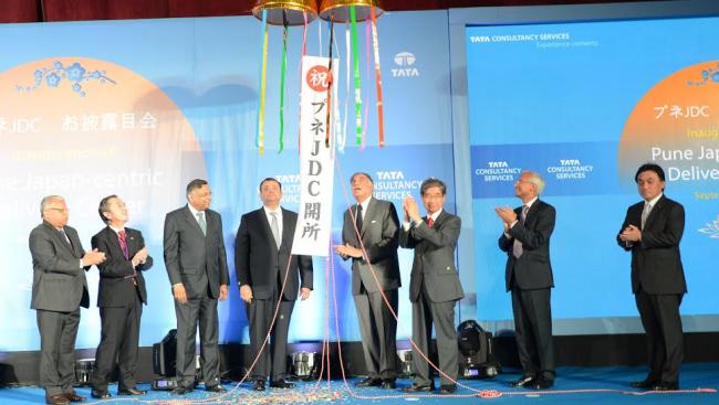 TCS inaugurates Japan-centric delivery center in Pune