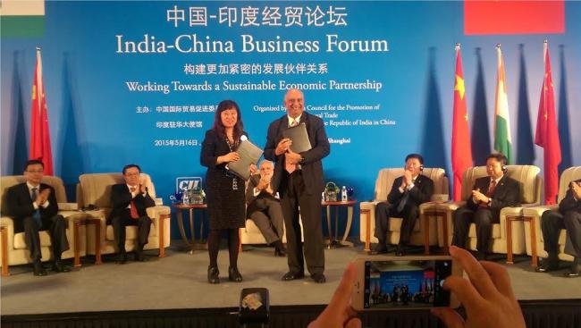 IL&FS Group inks MOUs with ICBC and China Huaneng Group