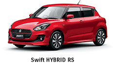 Suzuki launches all-new Swift Compact Car in Japan