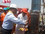 GAIL spuds first exploratory well in Cambay Basin