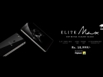 Swipe launches ELITE Max
