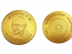 Indian Gold Coin now available through seven banks for Dhanteras along with MMTCâ€™s transparent buy back option through its showrooms