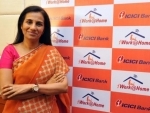 ICICI Bank launches novel women centric initiatives on International Womenâ€™s Day