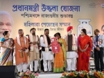 Pradhan Mantri UjjwalaYojana launched in Kolkata