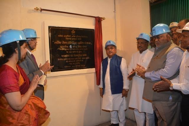Steel Minister dedicates the new Long Rail Welding Complex in Bhilai to nation