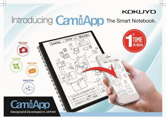 Kokuyo Camlin launches CamiApp Application