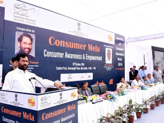 Consumer Mela attracts a large crowd, over 2,000 visitors register their grievances 