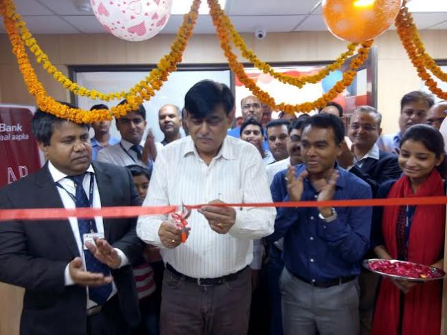 ICICI Bank Ltd inaugurates new branch in Varanasi