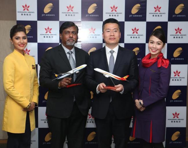 Jet Airways, HongKong Airlines ink codeshare agreement