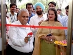 ICICI Bank inaugurates a new branch in Indore