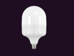 Opple Lighting introduces energy efficient high power bulbs 