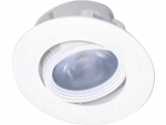 OPPLE unveils LED Spotlight HS, flexible adjustment of maximum 20 degree