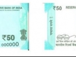 RBI to issue new Rs. 50 currency notes