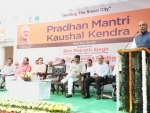 Indiaâ€™s first Pradhan Mantri Kaushal Kendra for Skilling in Smart Cities launched 