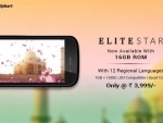 Swipe launches ELITE Star with enhanced memory and Indus OS 