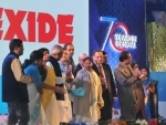 WB Chief Minister inaugurates Exide Industries new plant in Haldia
