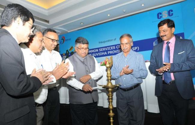 Bharat Bill Payment Operating Unit inaugurated at GST Suvidha Provider workshop