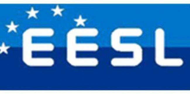 EESL to host INSPIRE 2017, global event on energy efficiency