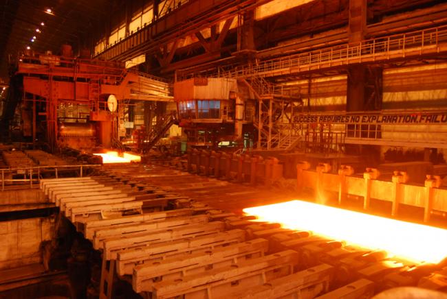 June eight core industries' output slows down 