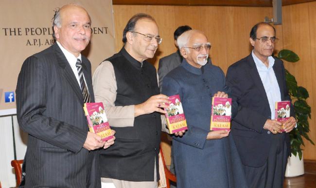 Arun Jaitley holds Pre-Budget consultations with Finance Ministers of all states, UTs