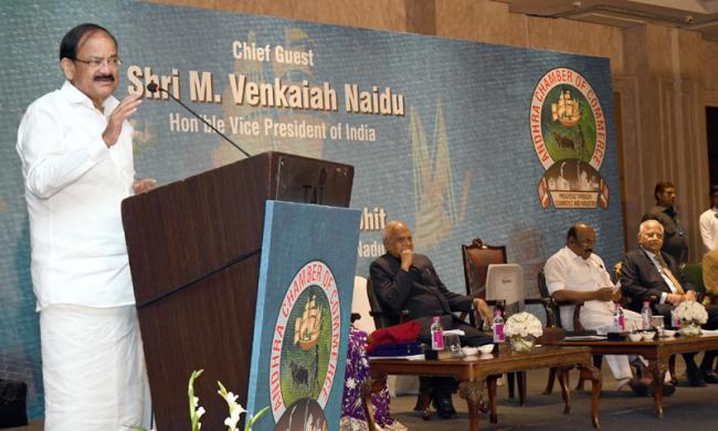 Reformative measures like introduction of GST will improve economy: Vice President Naidu