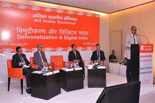 Bank of Baroda organizes all India seminar on â€œDemonetization and Digital Indiaâ€