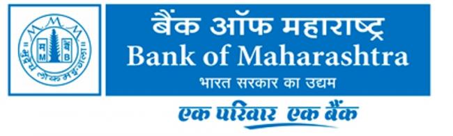 Bank of Maharashtra implements GST module for customers,non-customers